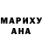Метадон methadone Magmon
