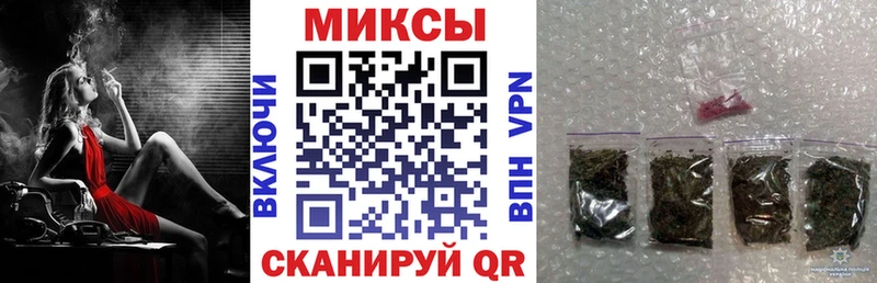 БУТИРАТ BDO 33%  блэк спрут tor  Андреаполь 