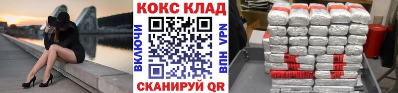 COCAIN Колумбийский Андреаполь