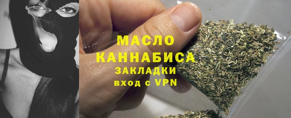 PSILOCYBIN Ростов