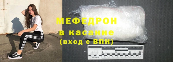 соль ск Алексин