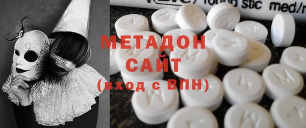 соль ск Алексин
