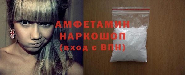 наркотики Алексеевка