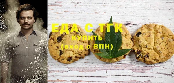 соль ск Алексин