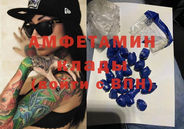 наркотики Алексеевка