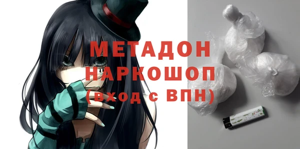 соль ск Алексин