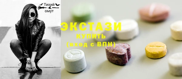круглые Алзамай