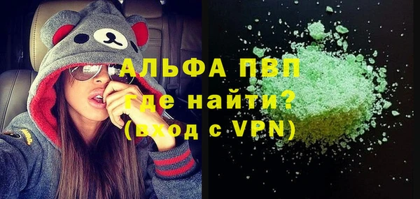 соль ск Алексин