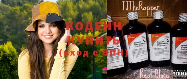 наркотики Алексеевка