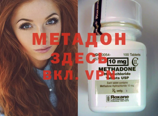 наркотики Алексеевка