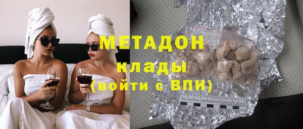 соль ск Алексин