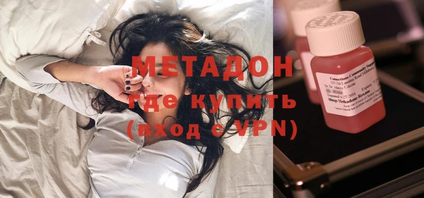 круглые Алзамай