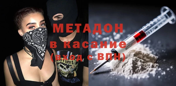 соль ск Алексин
