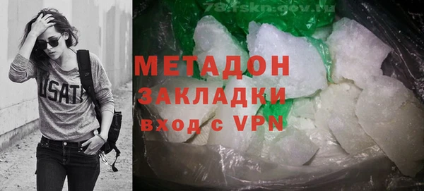 соль ск Алексин