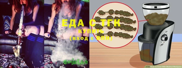 круглые Алзамай