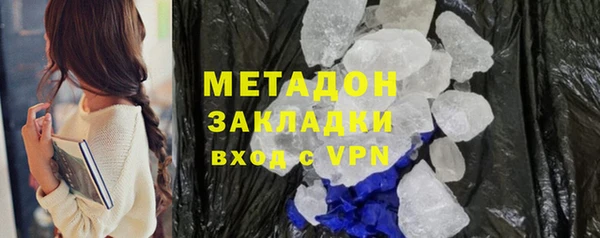 наркотики Алексеевка