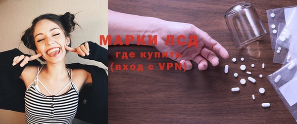 наркотики Алексеевка