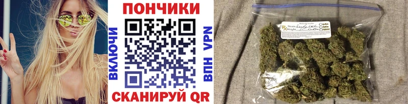 shop как зайти  Андреаполь  Шишки марихуана THC 21% 